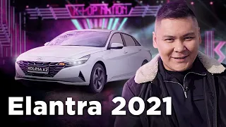 Hyundai Elantra неге қымбаттады? // Qaz Kolesa.kz