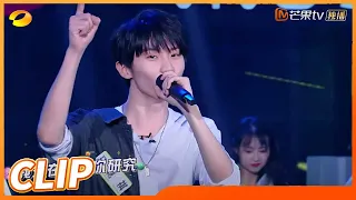 Ma Jiaqi sings "Happy Planet" again after examination! | 20210626 Happy Camp