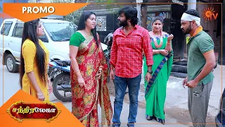 Chandralekha - Promo | 22 June 2022 | Sun TV Serial | Tamil Serial