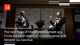 UTS:ACRI - The next stage of China’s development and China-Australia relations