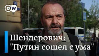 Шендерович: Путин сошел с ума, каждый его день у власти означает более глубокую задницу для России