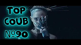 TOP COUB / ТОП КОУБЫ №90. Приколы. Som Fun. Coub.