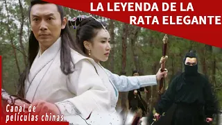 la leyenda de la rata elegante  | the legend of sleek rat | Canal de películas chinas