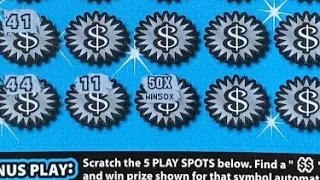 I FOUND THE 50X ON THE 200X TICKET! BIG WINNER!