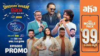 Dhoom Dham Top 10 | PROMO | Telugu Indian Idol Season 2 | Nani, SP Charan, Thaman, Geetha, Karthik