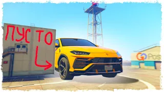 МЫ ДУМАЛИ ЭТО НЕВОЗМОЖНО, СПРЯТАТЬ ГИГАНТСКУЮ ТАЧКУ!!! ПРЯЧЬ & ИЩИ В GTA ONLINE!!!