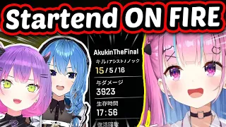 Aqua gets *15 KILLS & 3.9K DMG*, Startend DOMINATES the lobby - APEX Legends 【ENG Sub Hololive】