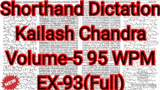 Kailash Chandra Transcription No 93 | 95 WPM | 1000 Words | Volume 5 #English_Shorthand