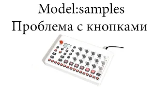 Elektron Model:Samples. Смотри ролик перед покупкой! Гарантийный ремонт, проблема первых ревизий