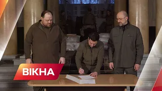 Зеленський офіційно підписав заявку на членство України в ЄС