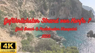 Korfu Vlog 1: Ist das der gefährlichster Strand von Korfu ? : Giali Beach & Pantokrator in 4K 2023