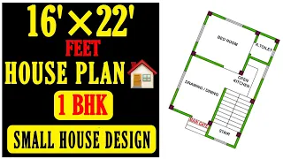 16 x 22 HOUSE PLAN || 1 BHK GHAR KA NAKSHA || Build My Home