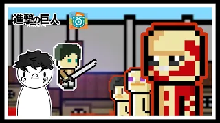 CRIEI UM JOGO DE ATTACK ON TITAN NO POCKET CODE!! (SHINGEKI NO KYOJIN)