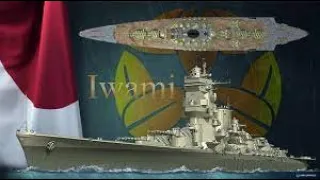 Мир кораблей. Бой на линкоре Японии прем корабль 9 лвл. IWAMI в режиме Случайный бой
