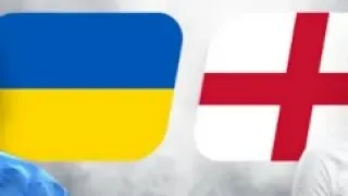 Україна   Англія прогноз футбол