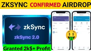 ZKSYNC CONFIRMED AIRDROP || 2500$ GRANTED PROFIT || 2023 || AIRDROP 🤑