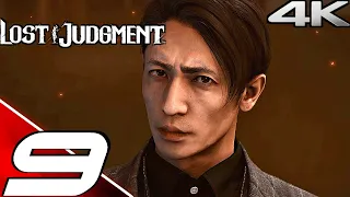 LOST JUDGMENT - Gameplay Walkthrough Part 9 - Search For Kuwana (FULL GAME 4K 60FPS) PS5