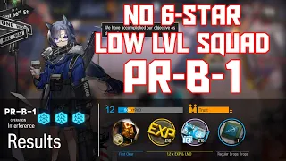 【明日方舟/Arknights】[PR-B-1] - Low Lvl-Rarity Squad - Arknights Strategy