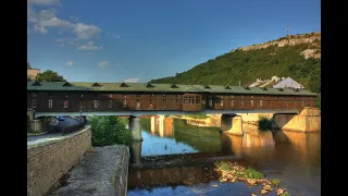 Болгария. г. Ловеч. Красивый город на реке Осам.