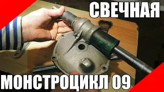 Ремонт свечной подвески Урал, К-750, М72, втулки, штоки, оппозит.
