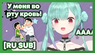 Рушия рассказывает, как чуть не умерла после того, как напилась [Hololive RU SUB]