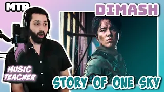 Dimash - Story of One Sky. Music Teacher Analyses (Reactionalysis)