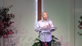 20190901 史清林牧师讲道：基督徒的生命 爱的特质