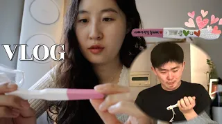 [VLOG] | 자궁 용종 수술한 지 한 달 만에 아기천사가 찾아왔어요❤️ | 남편에게 서프라이즈 임밍아웃❤️