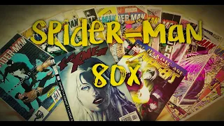 ОБЗОР КОМИКСОВ SPIDER-MAN 1980г./MARVEL COMIC 2001-2010