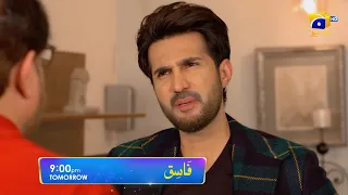 Fasiq - Promo Episode 65 - Tomorrow at 9:00 PM Only On HAR PAL GEO