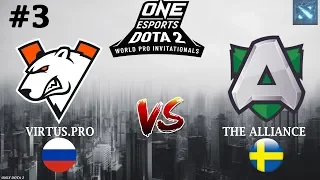 ПОБЕДА или ДОМОЙ! | Virtus.Pro vs Alliance #3 (BO3) World Pro Invitational Singapore 2019