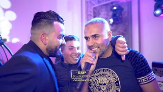 Bilal Sghir 2024   za3fa w fayta - yahadro   yahadro   ©️ Avec Mito Iive