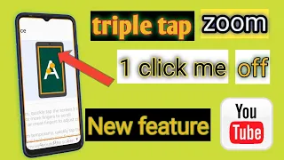 how to disable double tap zoom ।। Triple tap zoom android ।। double tap screen on off।,...