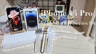 Unboxing🤍| iPhone 14 Pro (Sliver 256GB) & Apple Watch Series 8 (Starlight 45MM)⌚| Accessories | 4K