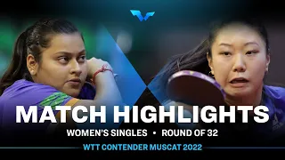Sutirtha Mukherjee vs Lily Zhang | WS | WTT Contender Muscat 2022 (R32)
