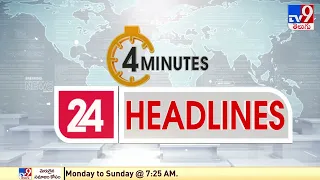 4 Minutes 24 Headlines | 7AM | 21 January 2022 - TV9