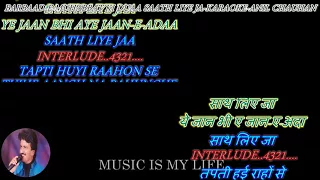 Barbaad-e-Muhabbat Ki Duaa Saath Liye Jaa - karaoke With Scrolling Lyrics Eng. & हिंदी
