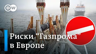 Замороженный Северный поток 2 - не единственная проблема Газпрома в Европе. DW Новости (30.01.2020)