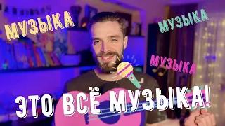 Я Вернулся! Рассказываю о будущем канала!