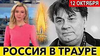 Александр Серов ymep в коме  Скончался легендарный певец