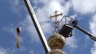Водружение Креста на Борисоглебский храм г. Руза