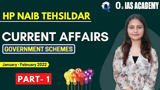 Government Schemes for Himachal Naib Tehsildar  | HP Naib Tehsildar Current Affairs  | HP NT Free