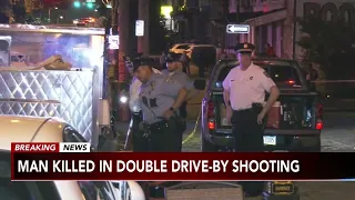 Philly Cookout Shooting: 1 dead, 1 hurt after shots fired at group watching NBA Finals, police say