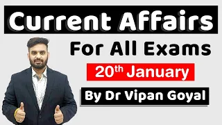 CURRENT AFFAIRS 2021 in Hindi | January 2021 Current Affairs l 20 January 2021#CurrentAffairsStudyIQ