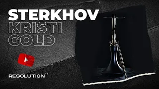 STERKHOV HOOKAH / Resolution TV