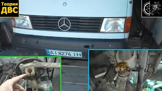 Шаровые опоры, и по мелочи по ходовке Mercedes MB 100 (+ DIY от дядюшки Жака)