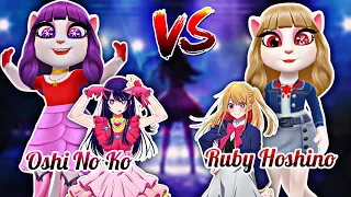 My Talking Angela 2 / Angela Vs Ruby Hoshino Vs Oshi No Ko 👀❤️✨/ New Update Gameplay 💖✨