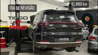 Revisão 40.000 km Chery Tiggo 7 PRO 1.6 TGDI 2022/2023 l Teste de Longa Duração