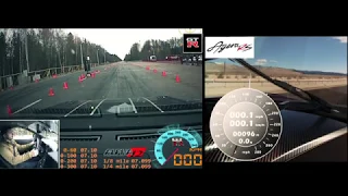 Koenigsegg Agera RS vs Nissan GT-R AMS Alpha 12+