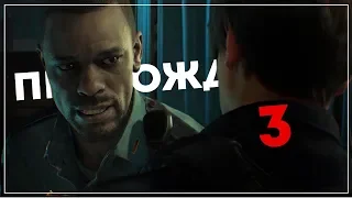 Биркин ● Resident Evil 2 [Remake 2019] Leon "A" #3